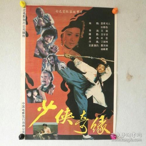 新潟工科大学硕士学位证